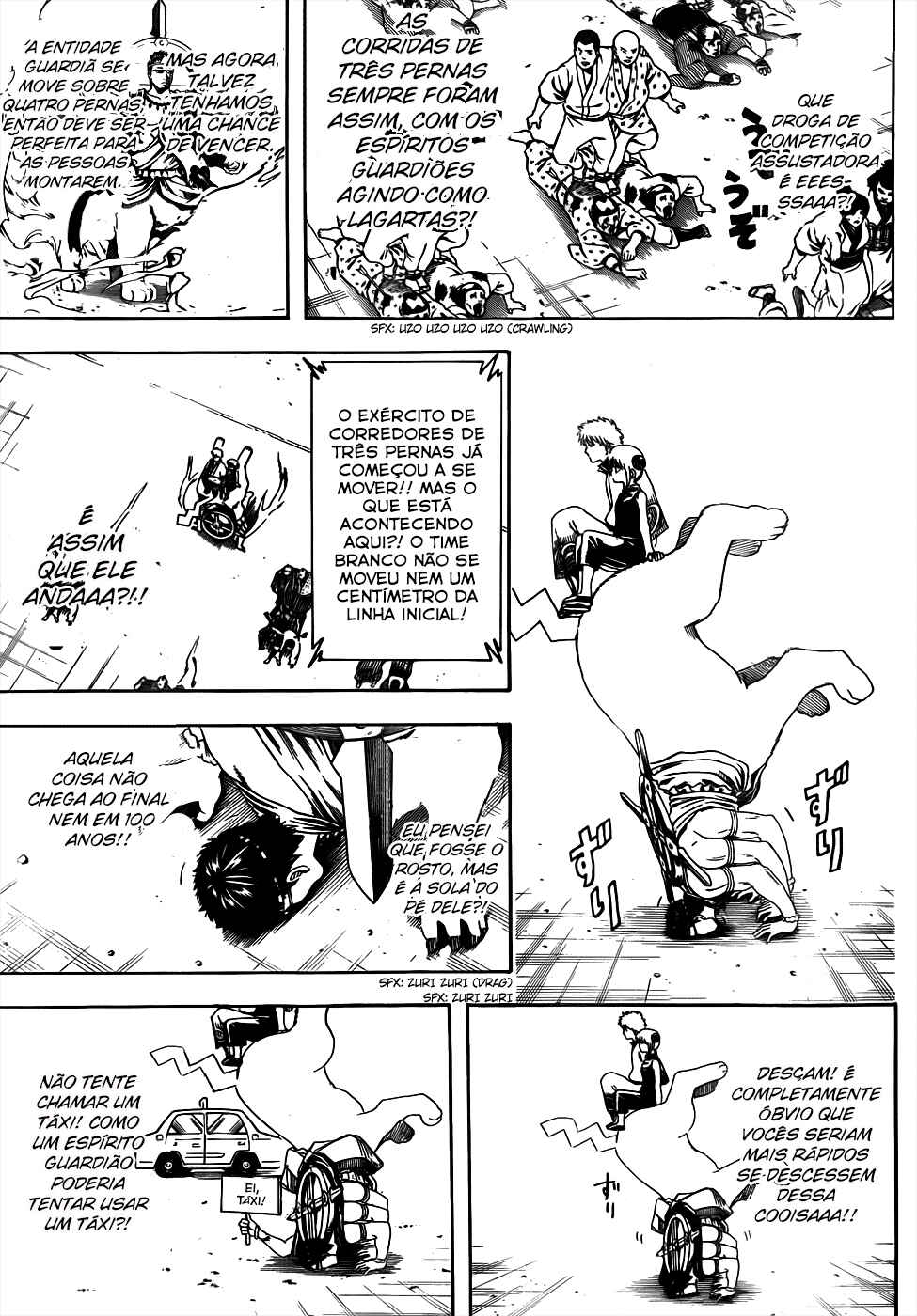 Chapter 500 - Page 16