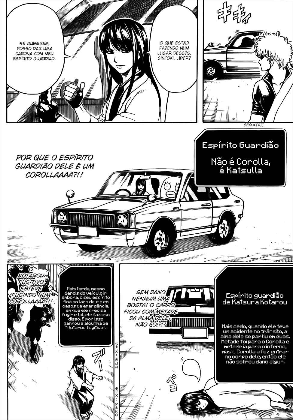 Chapter 500 - Page 17