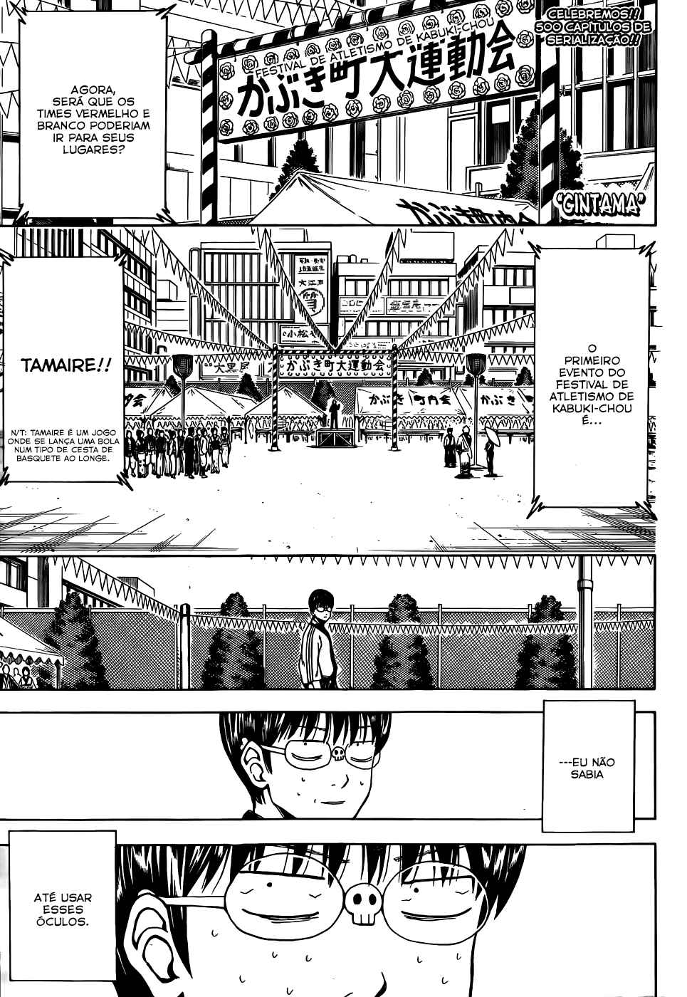 Chapter 500 - Page 2