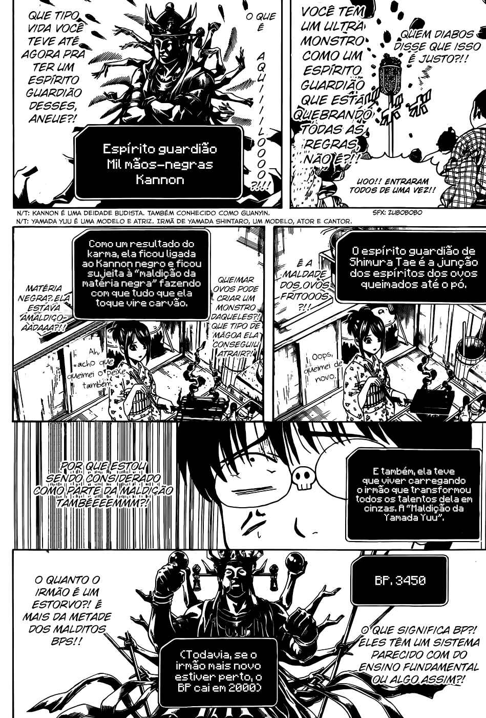 Chapter 500 - Page 9