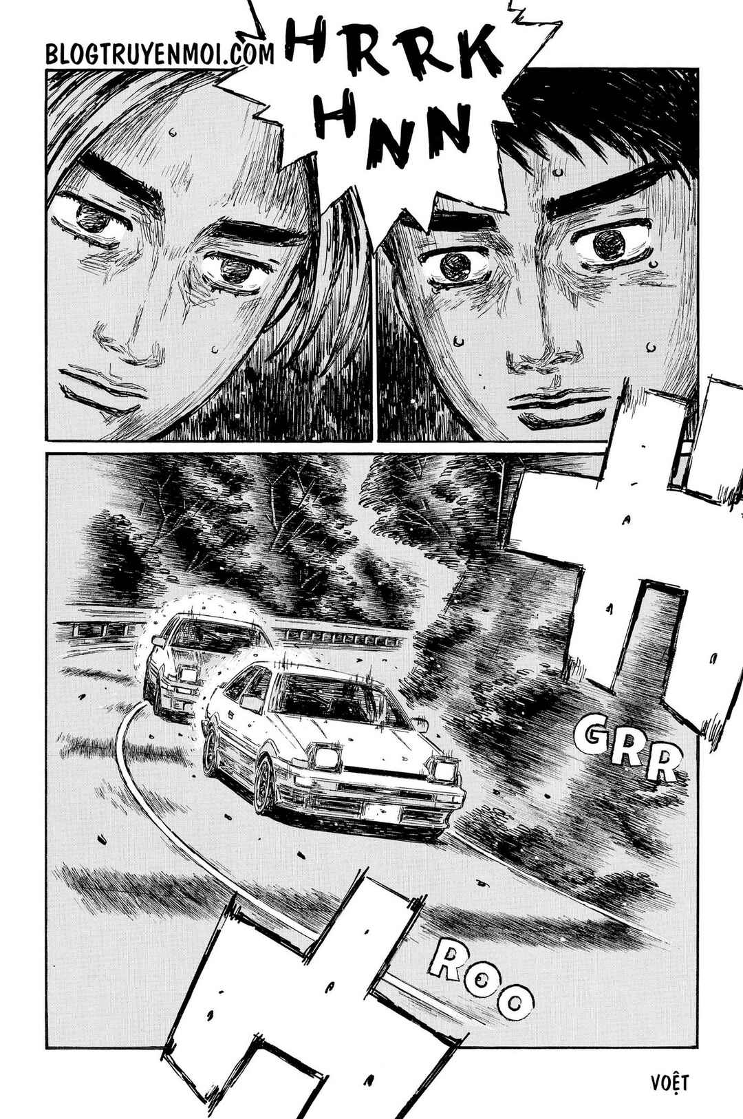 Chapter 695 - Page 5