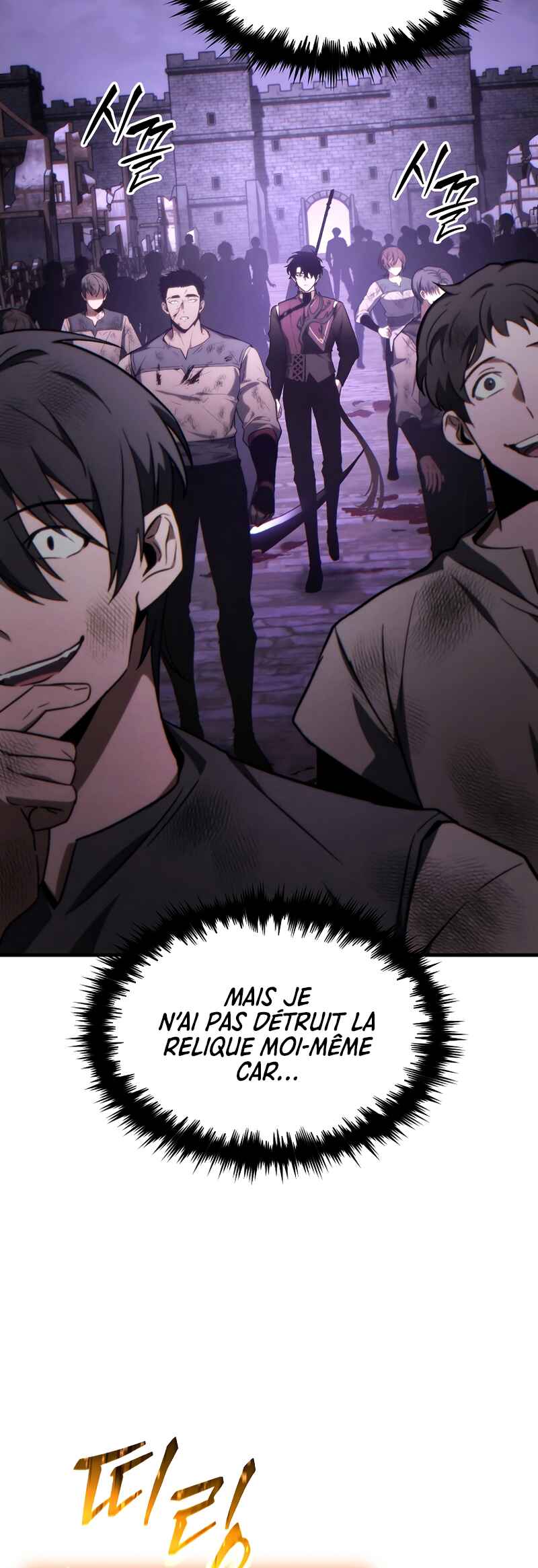 Chapter 26 - Page 6