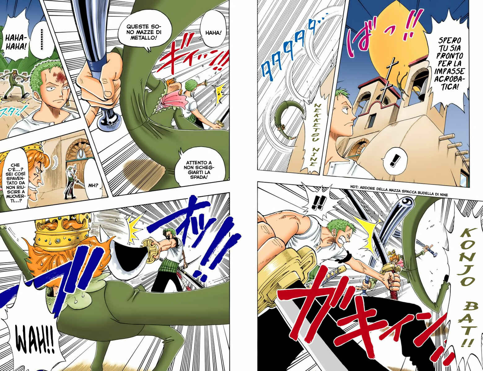 Chapter 109 - Page 4