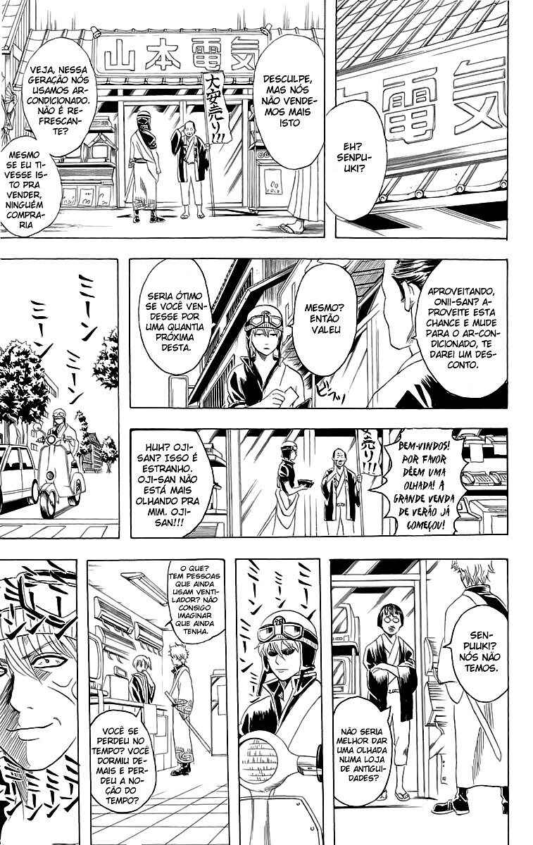 Chapter 81 - Page 5