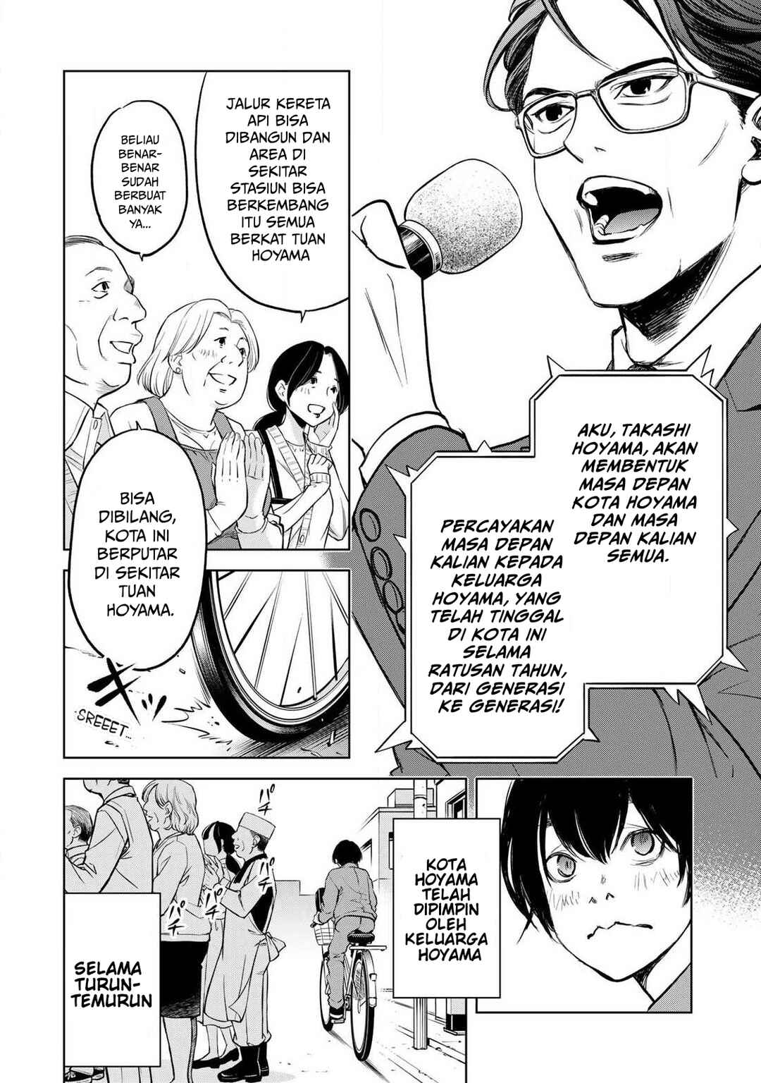 Chapter 1.1 - Page 8