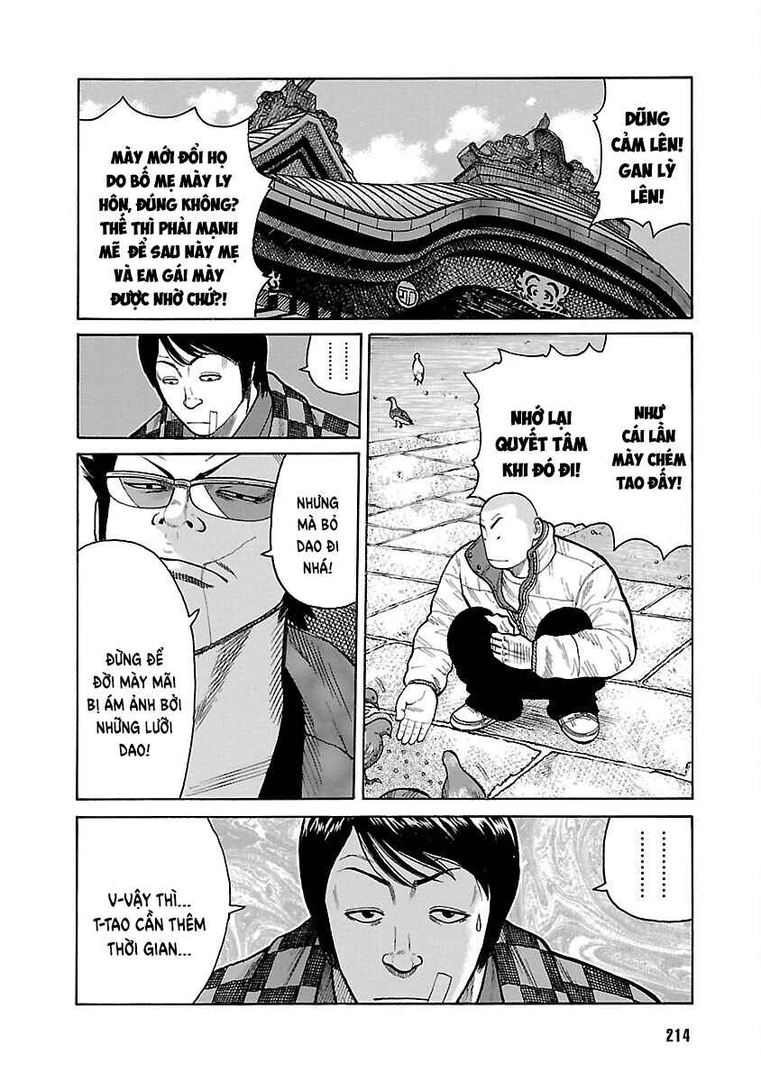 Chapter 38 - Page 32