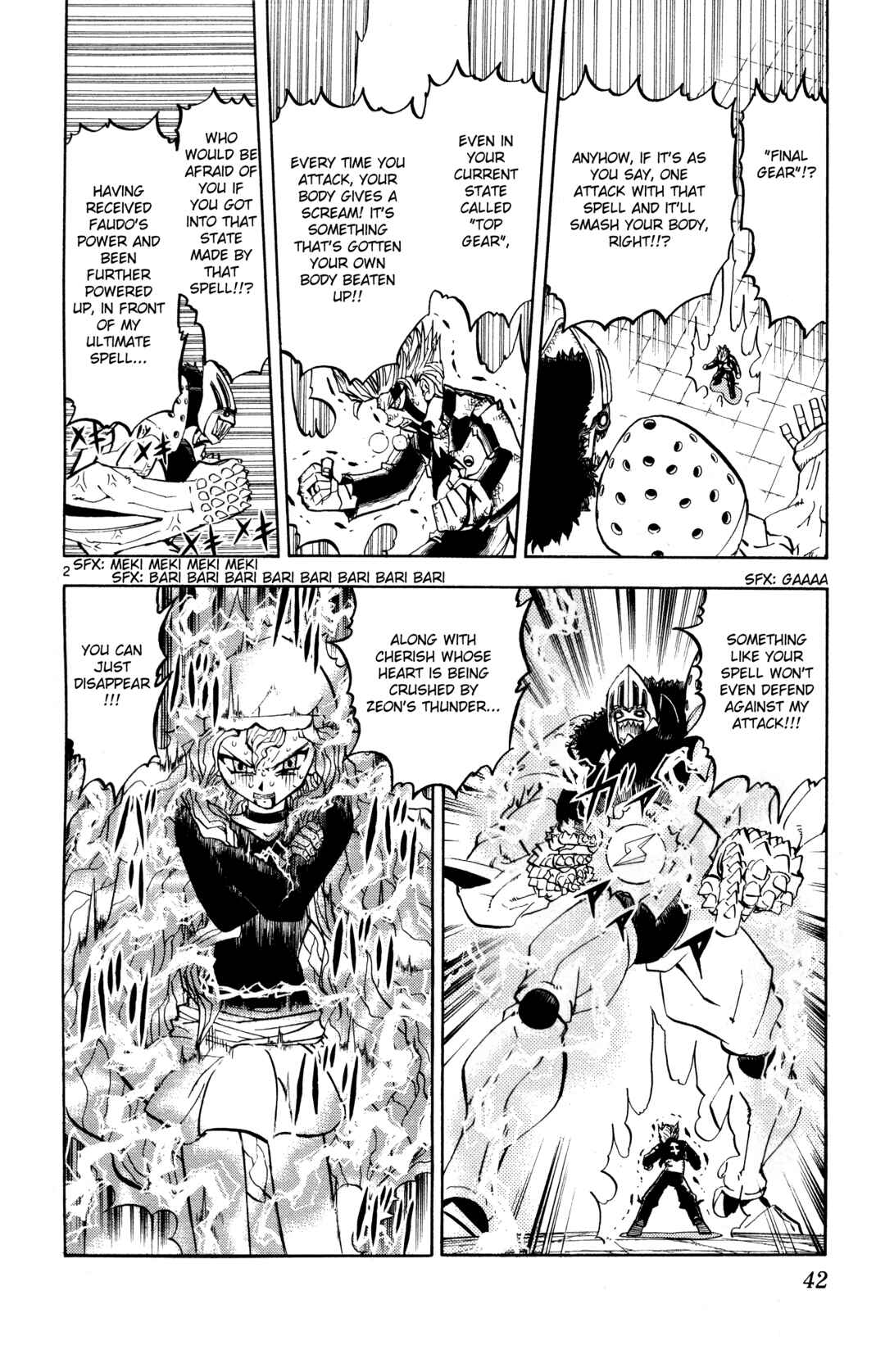 Chapter 236 - Page 2