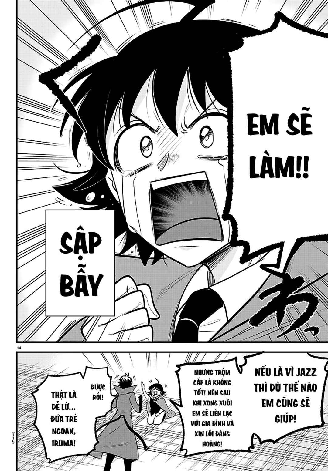 Chapter 397 - Page 14