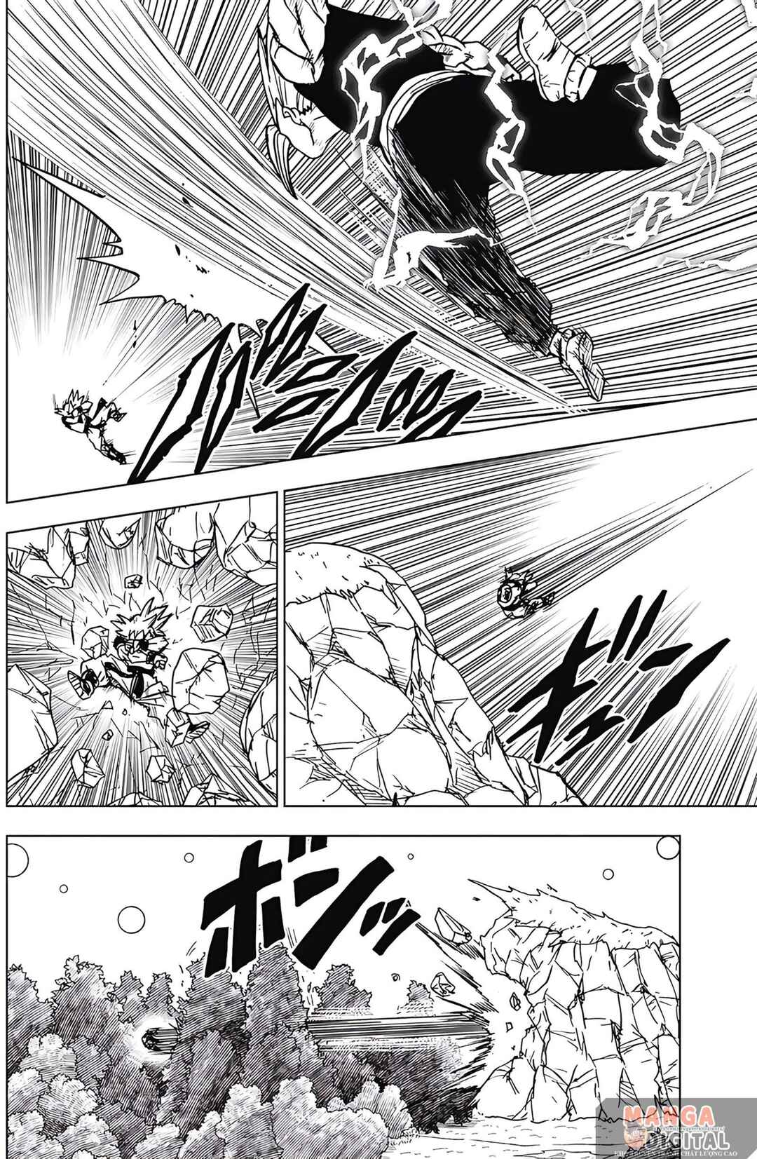 Chapter 103 - Page 2