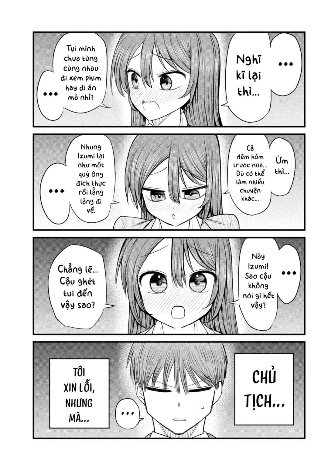 Chapter 21 - Page 12