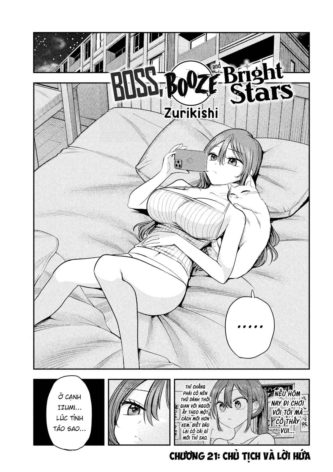 Chapter 21 - Page 2