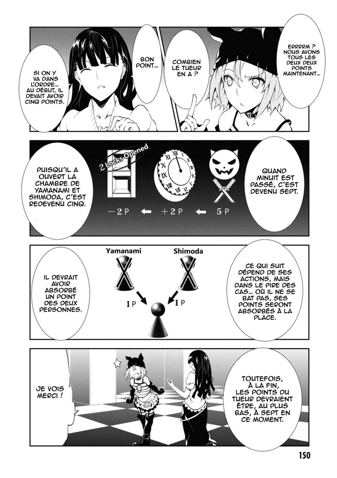 Chapter 4.2 - Page 11