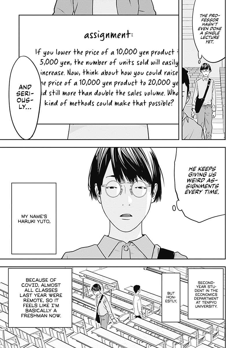 Chapter 5 - Page 7