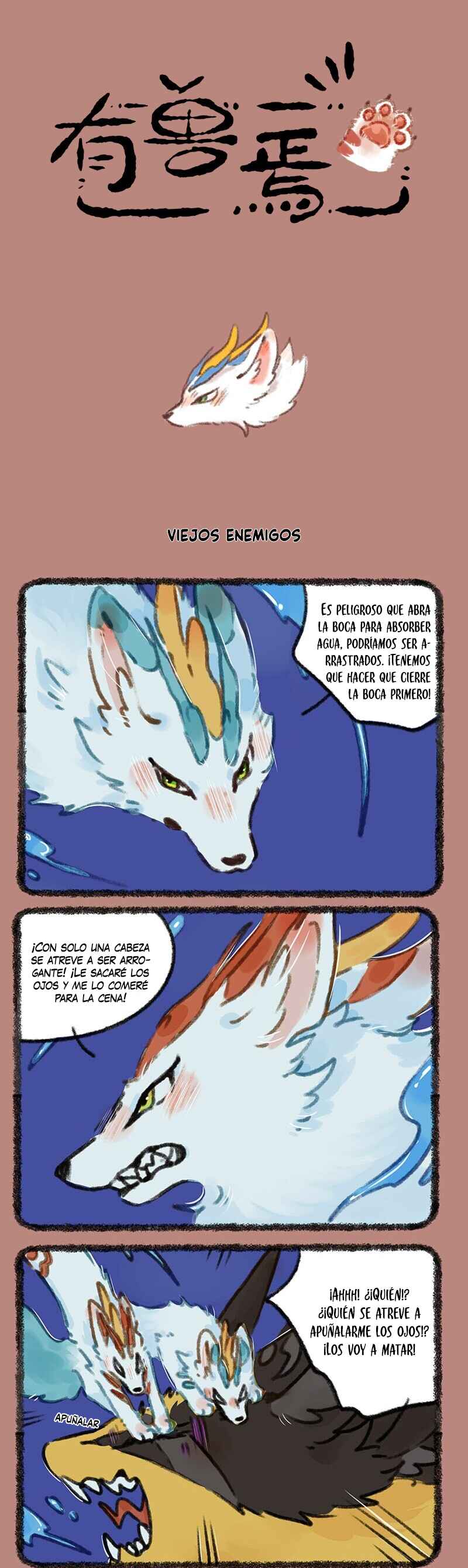 Chapter 701 - Page 1