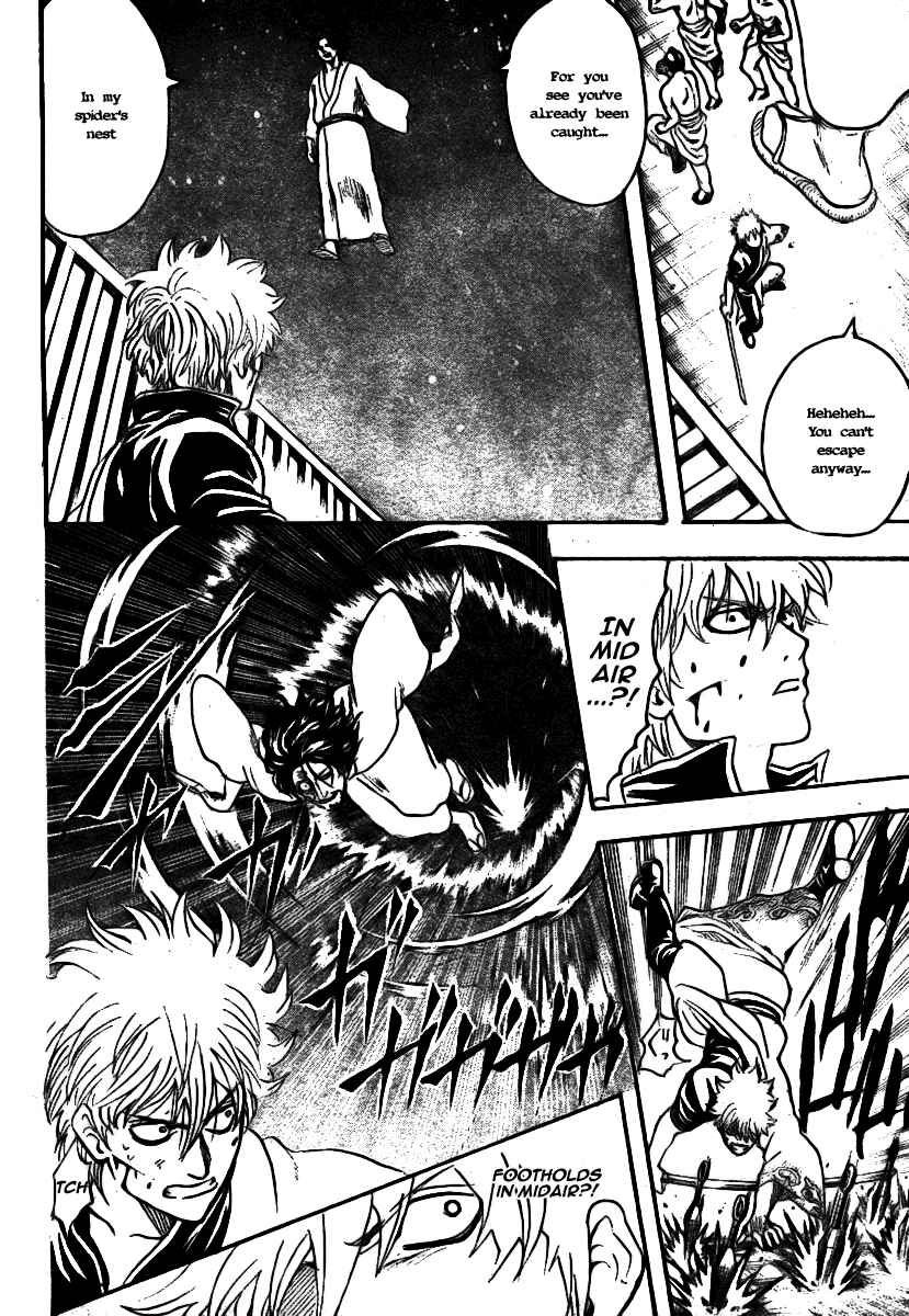 Chapter 256 - Page 11