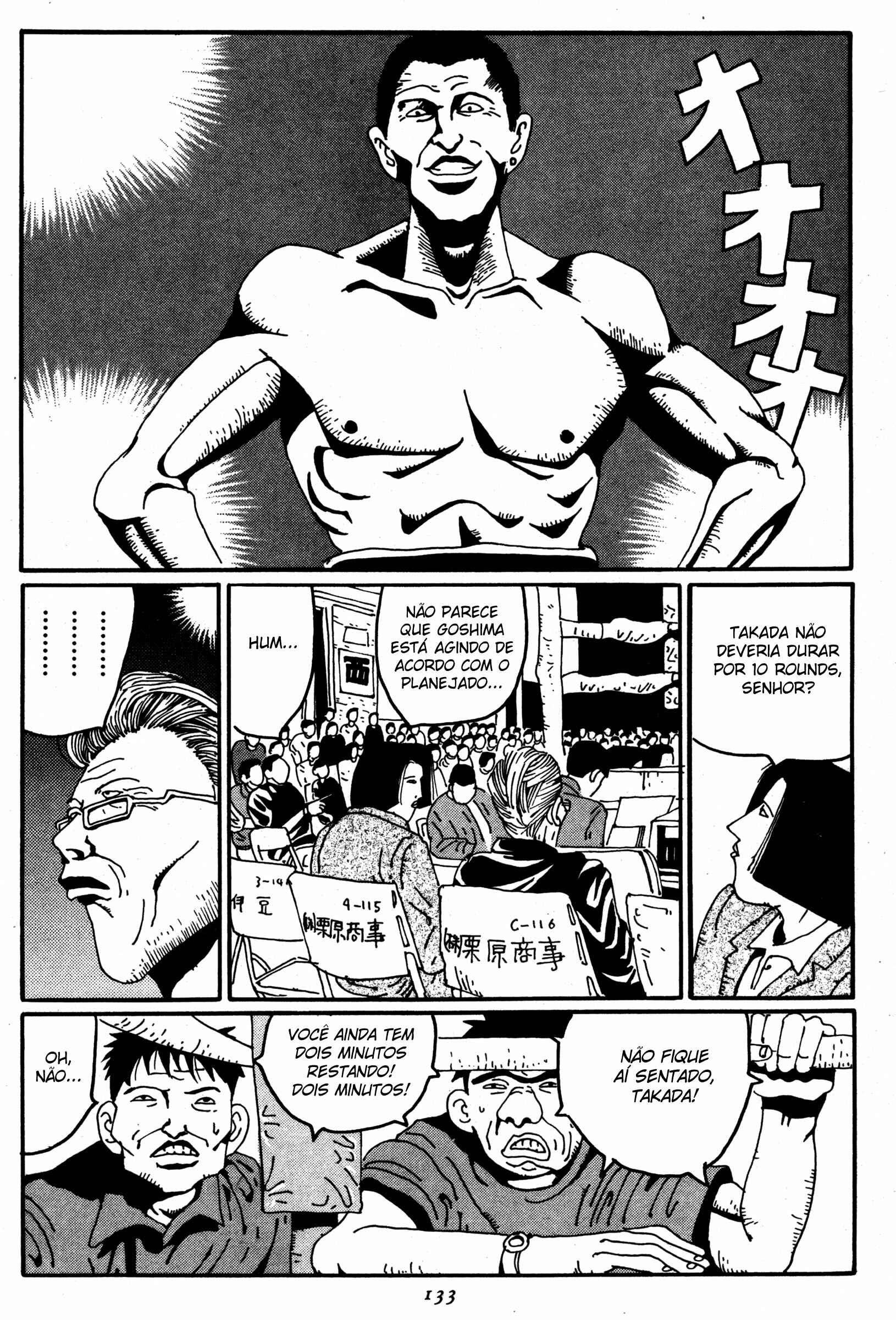 Chapter 7 - Page 7