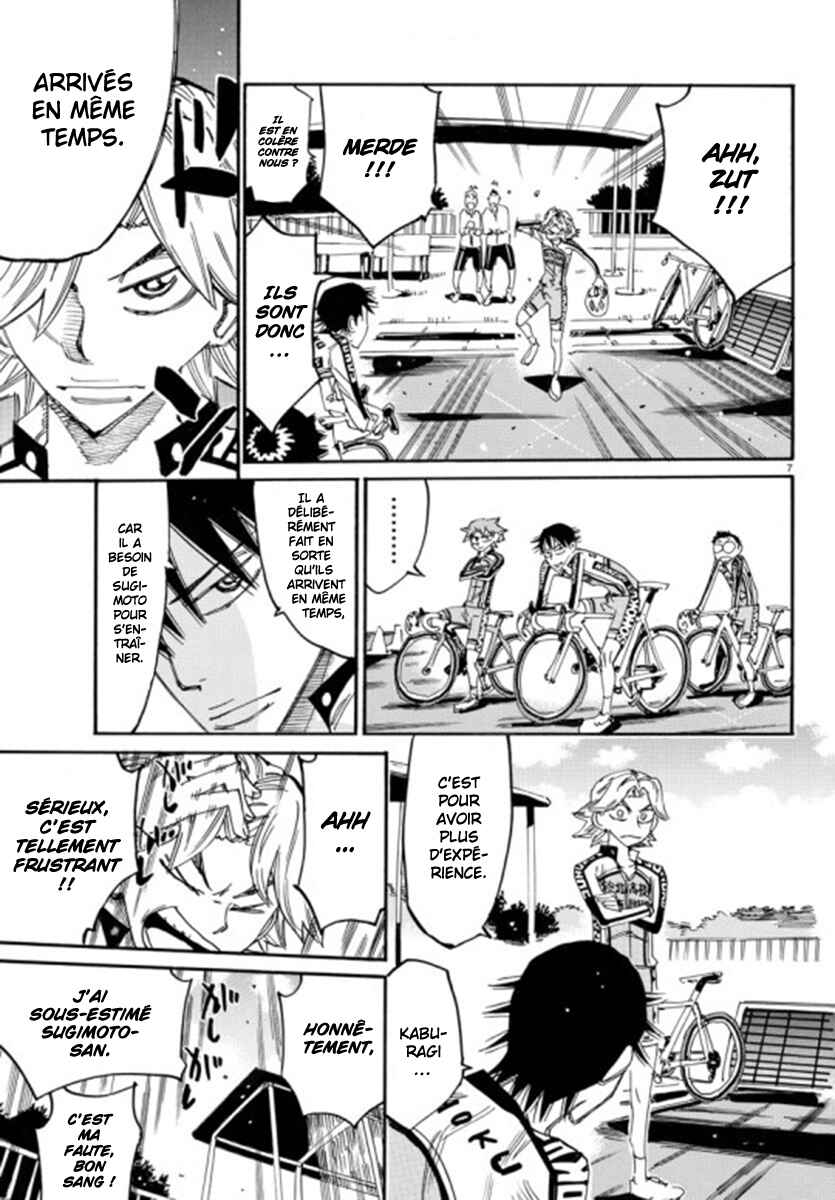 Chapter 735 - Page 11