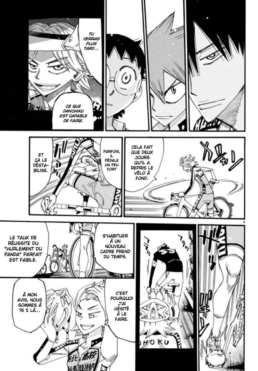 Chapter 735 - Page 13