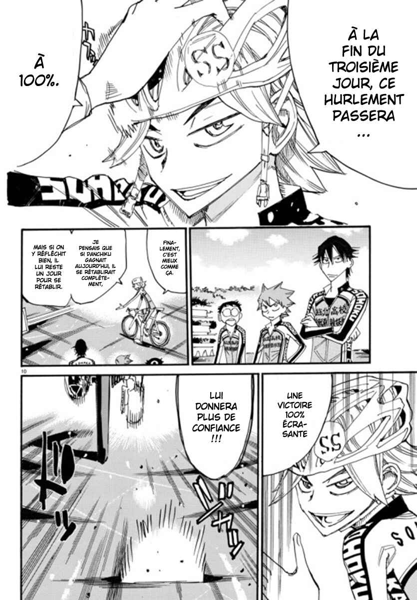 Chapter 735 - Page 14