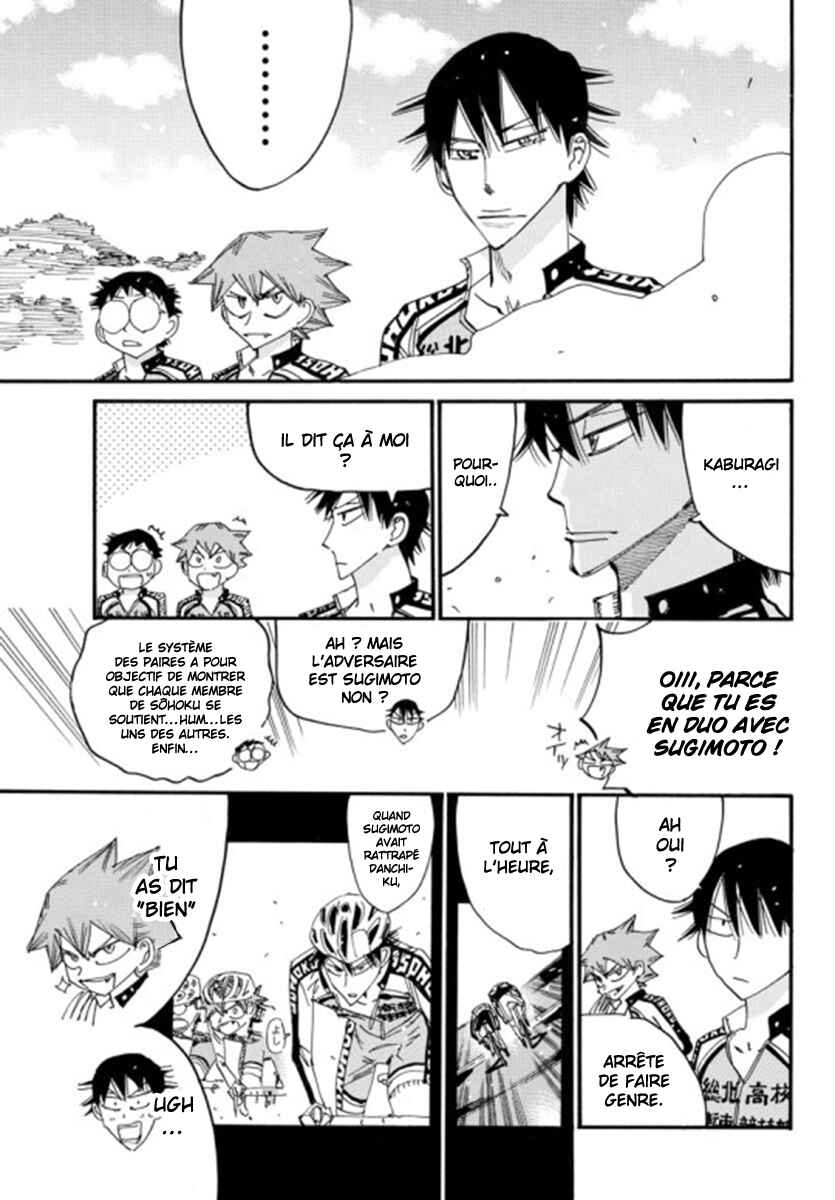 Chapter 735 - Page 15