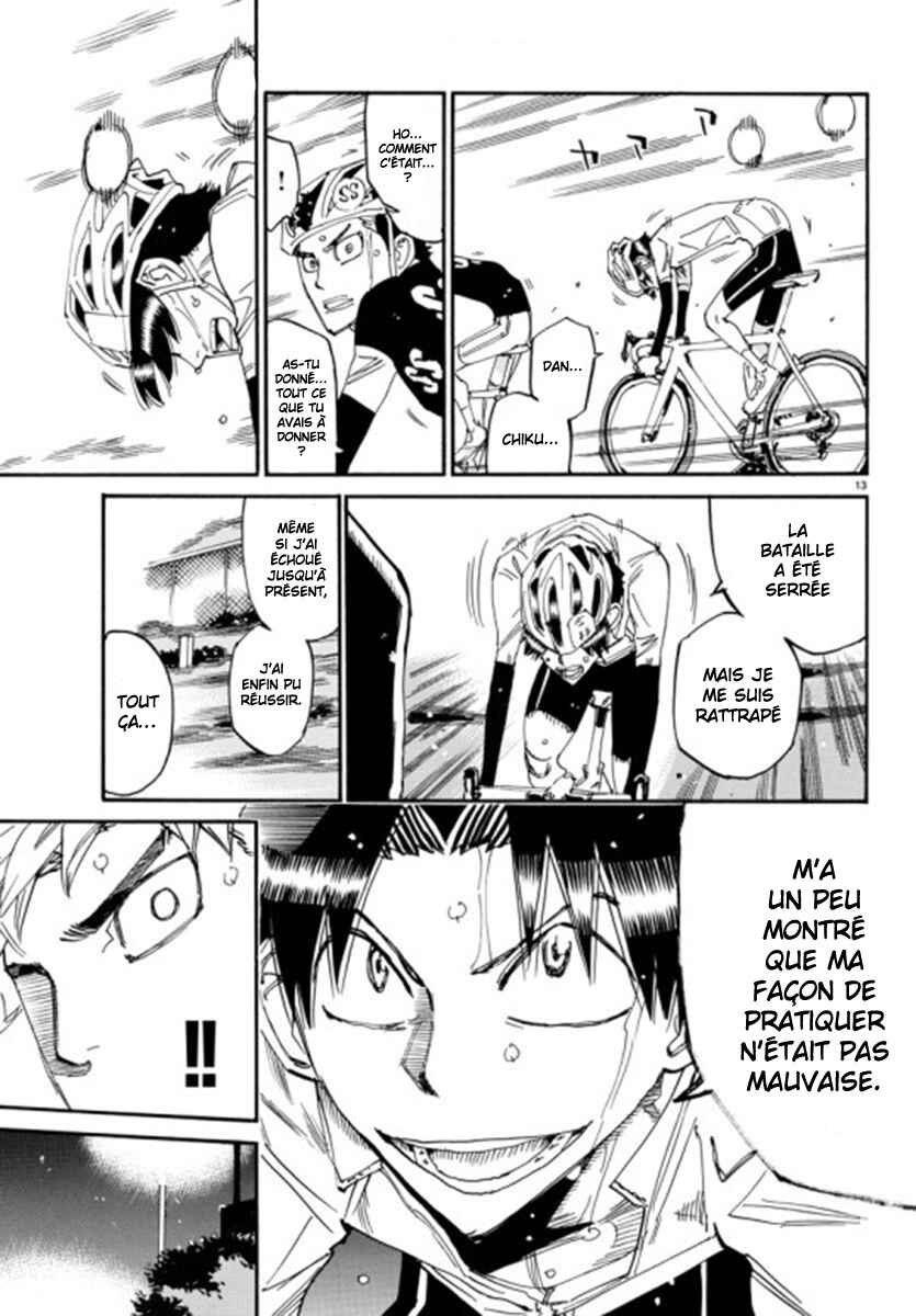 Chapter 735 - Page 17