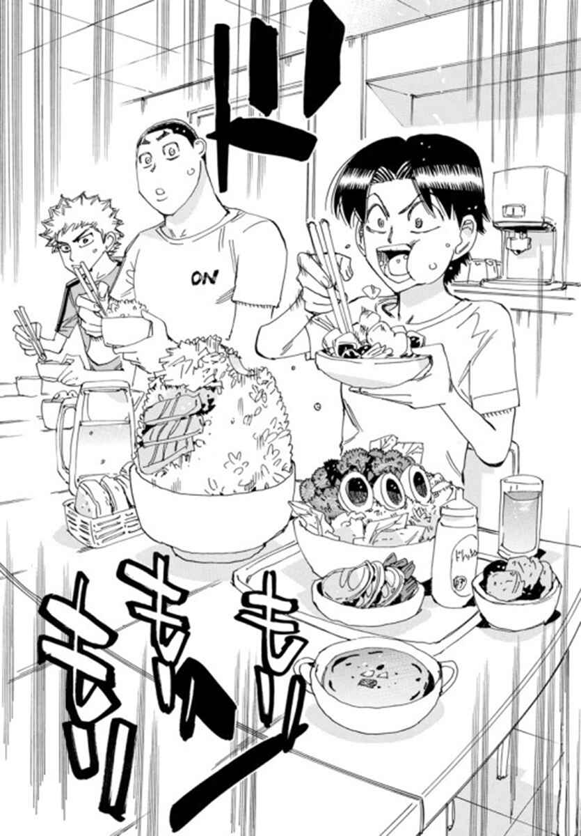 Chapter 735 - Page 19