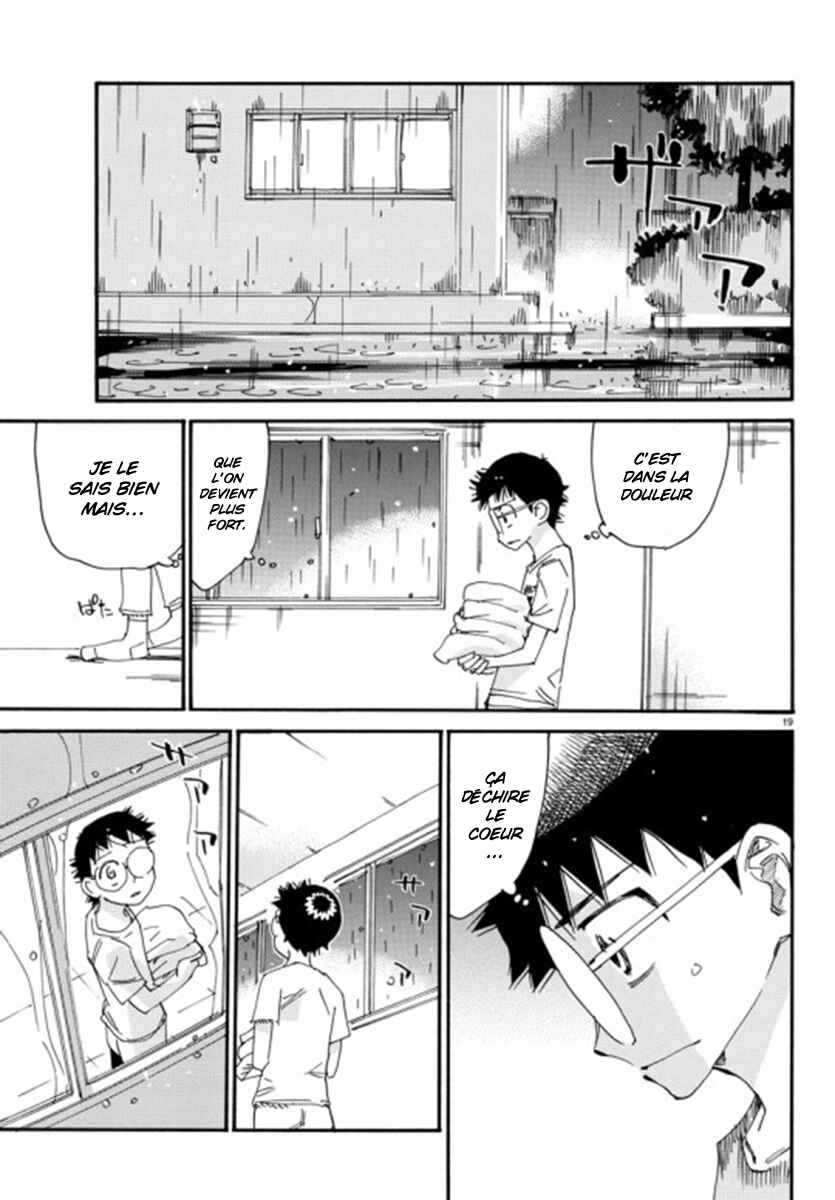 Chapter 735 - Page 23