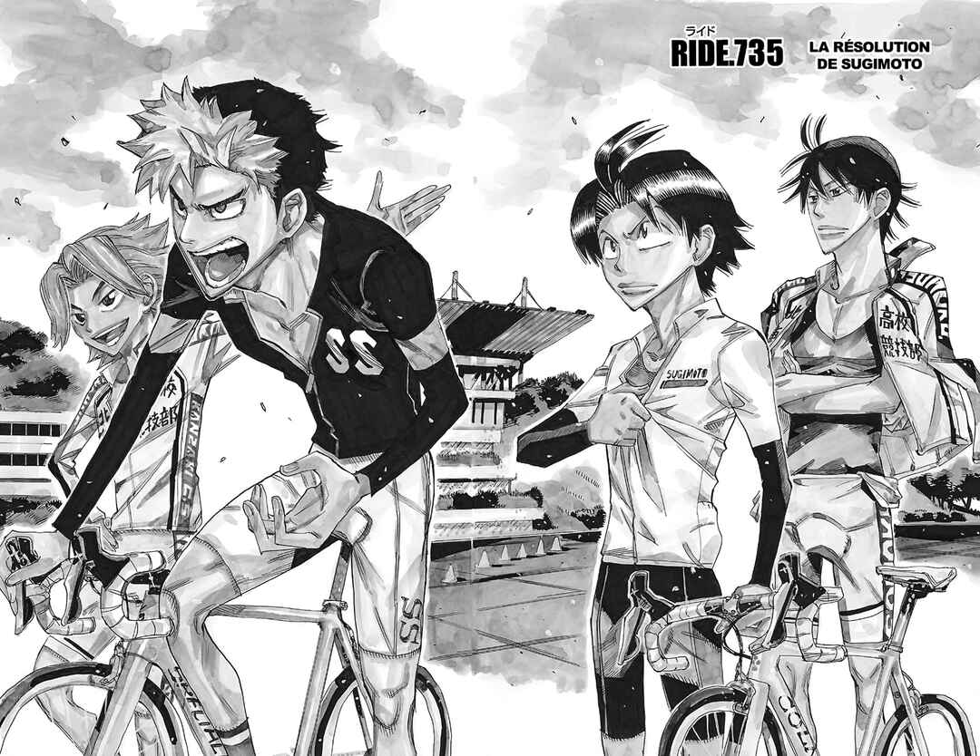 Chapter 735 - Page 3