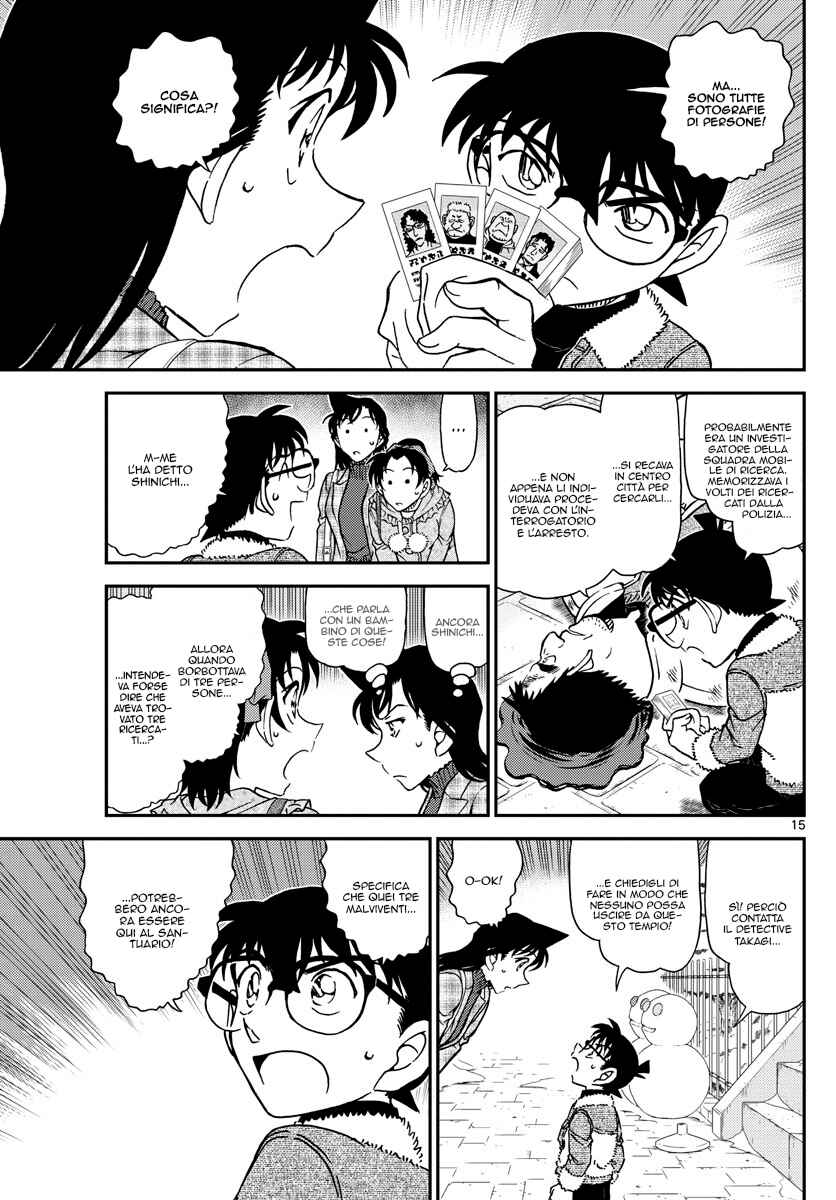 Chapter 1067 - Page 15