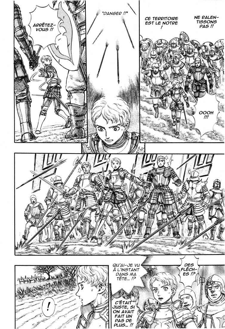 Chapter 193 - Page 6