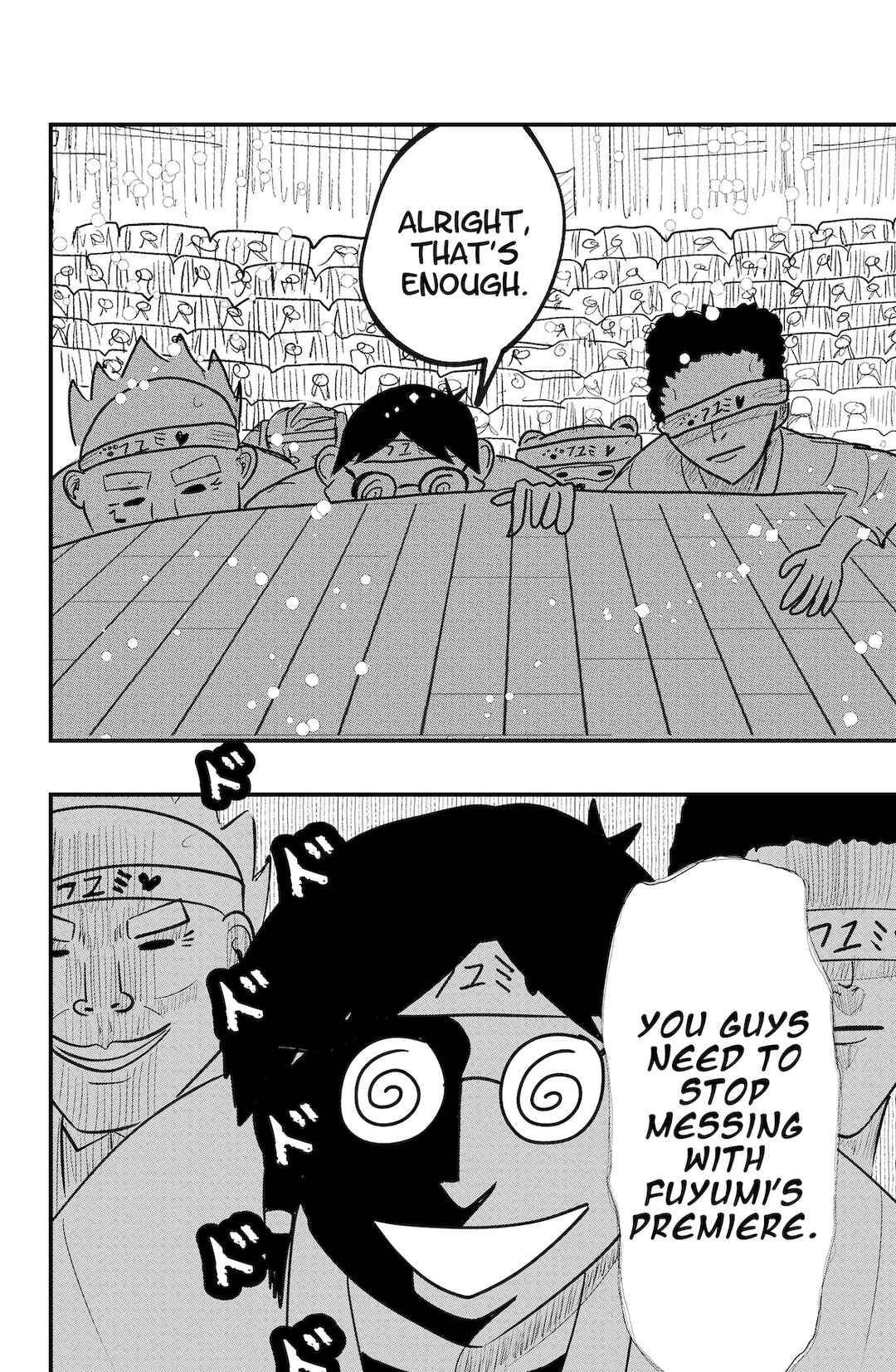Chapter 53 - Page 2