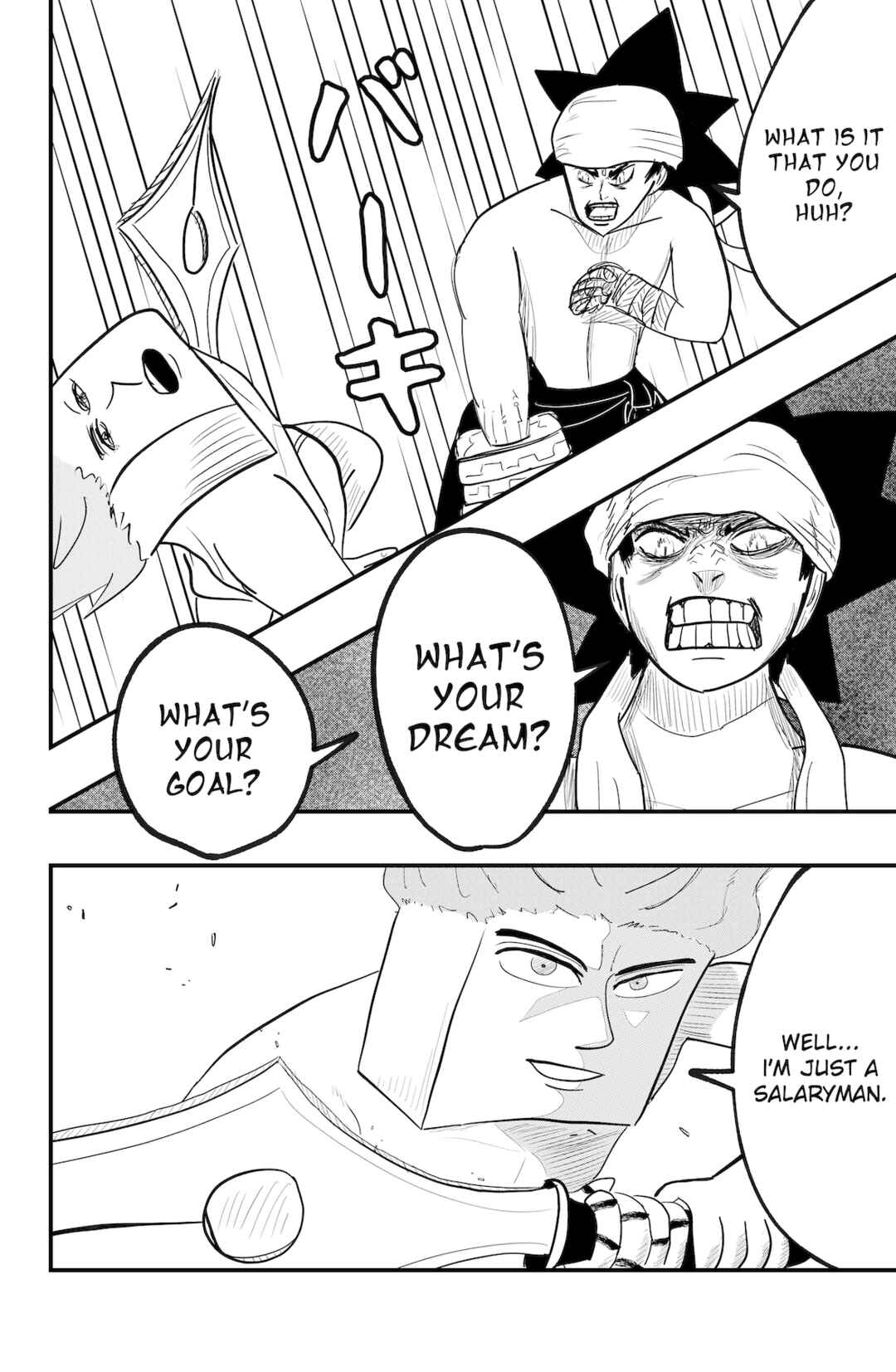 Chapter 53 - Page 32