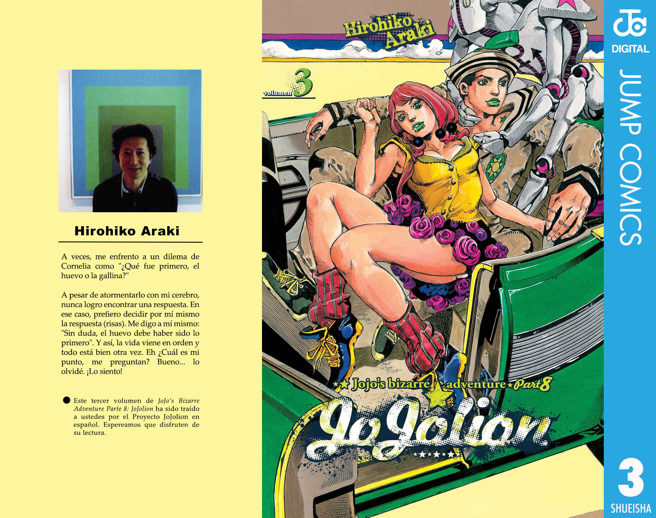 Chapter 10 - Page 1