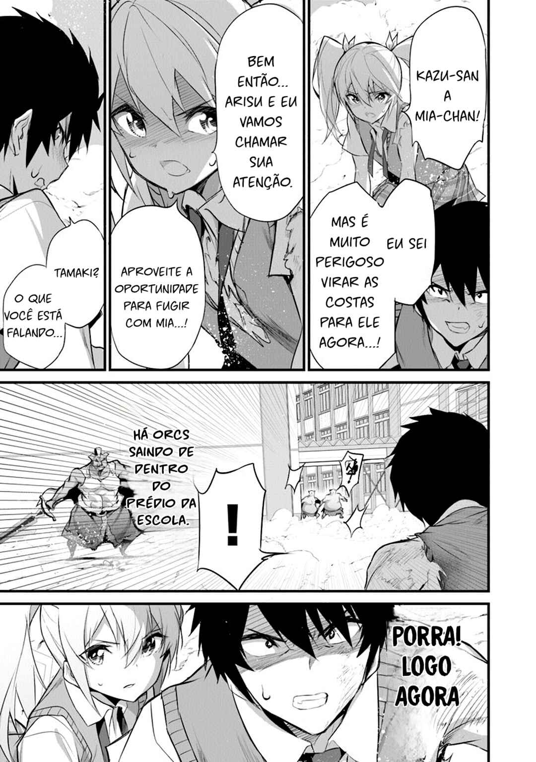 Chapter 25 - Page 4