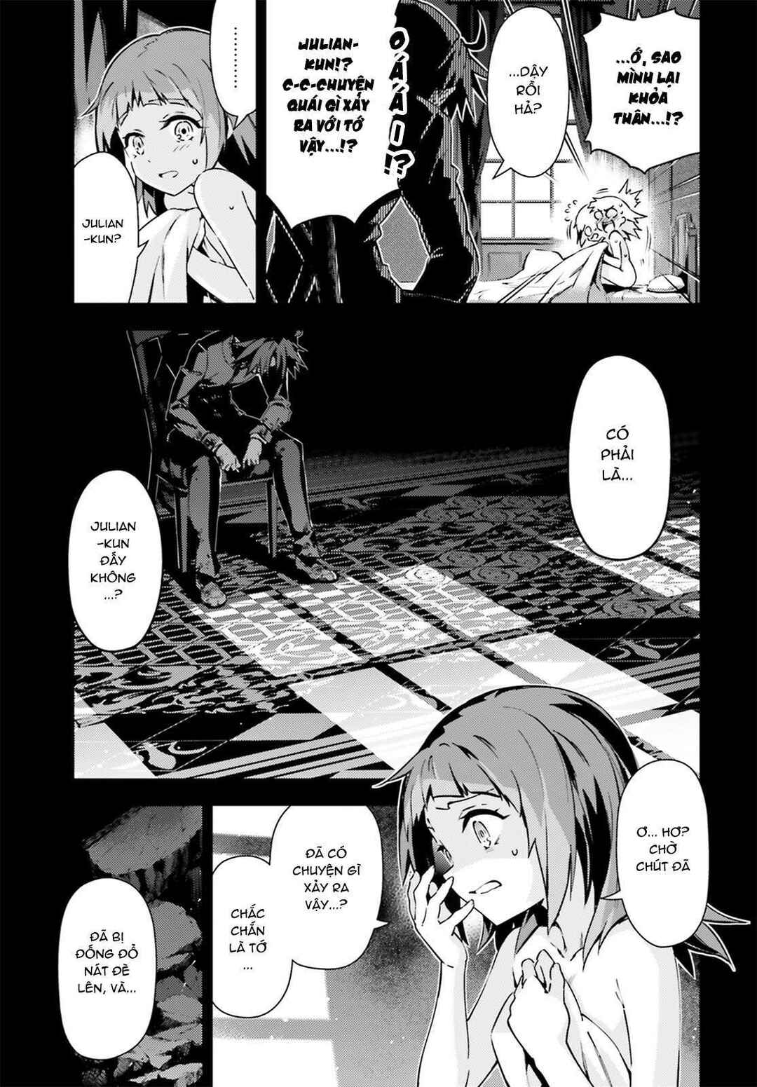 Chapter 51.2 - Page 4