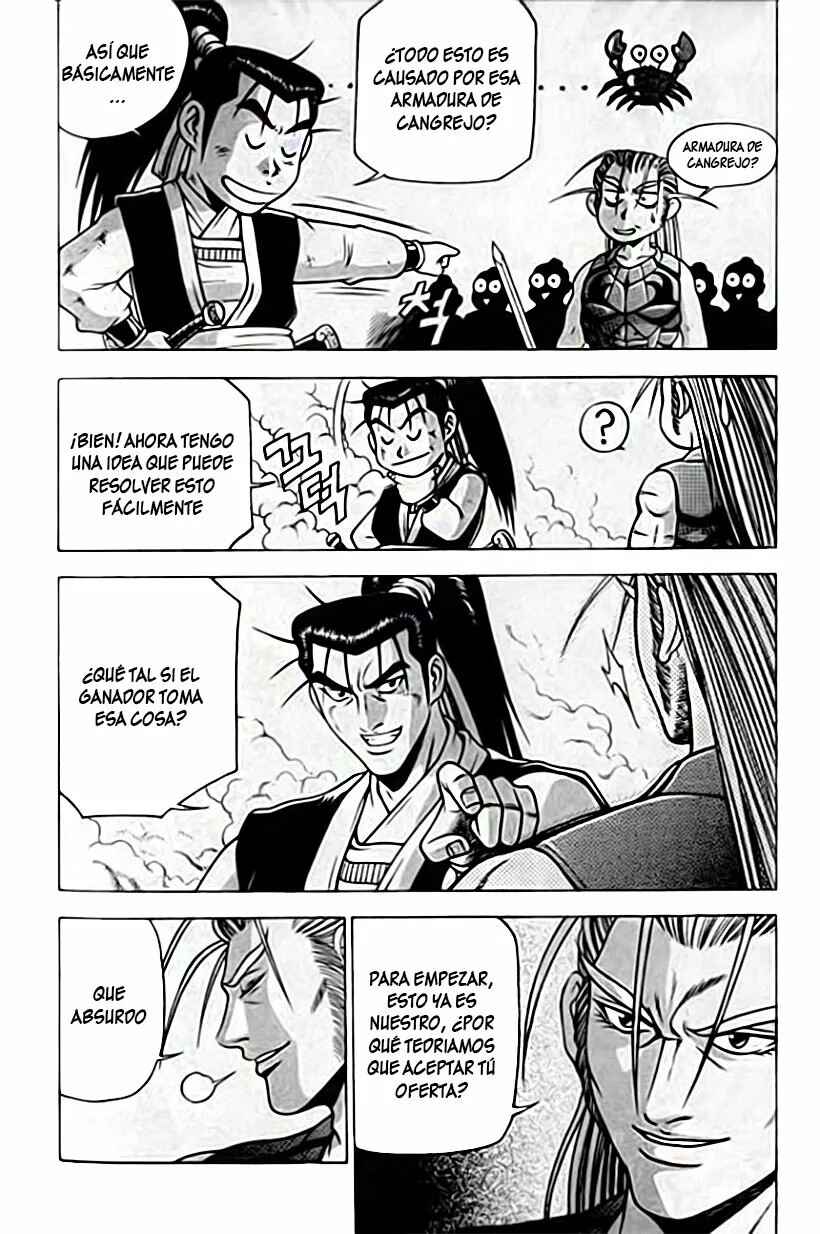 Chapter 184 - Page 20