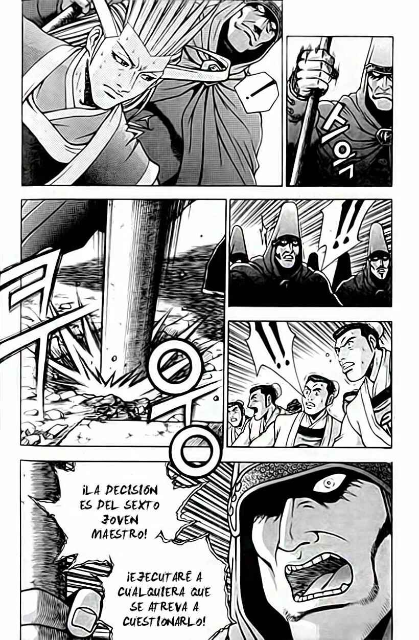 Chapter 184 - Page 23