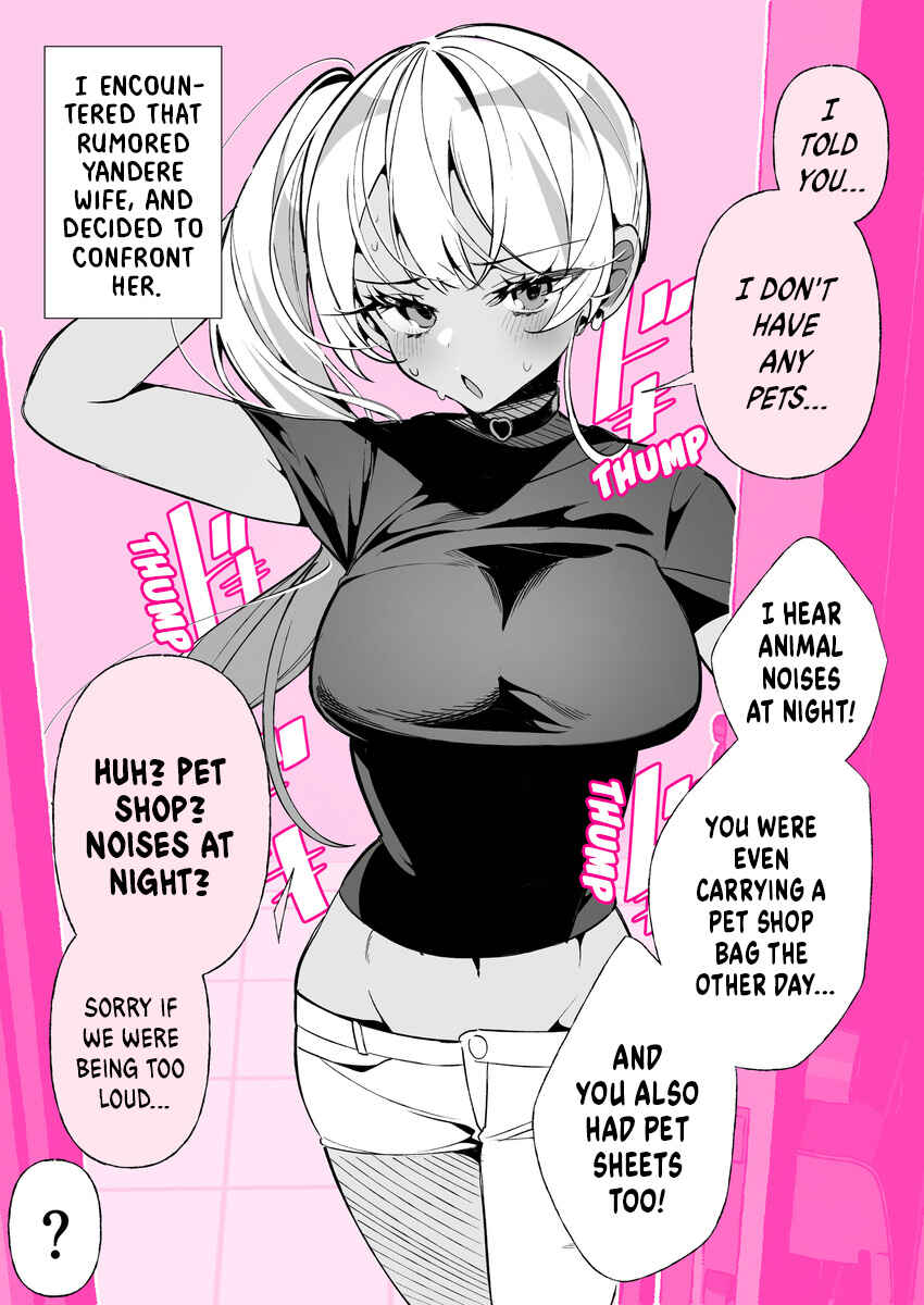 Chapter 54 - Page 1