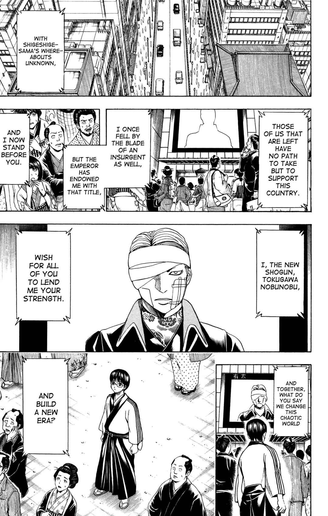 Chapter 524 - Page 5