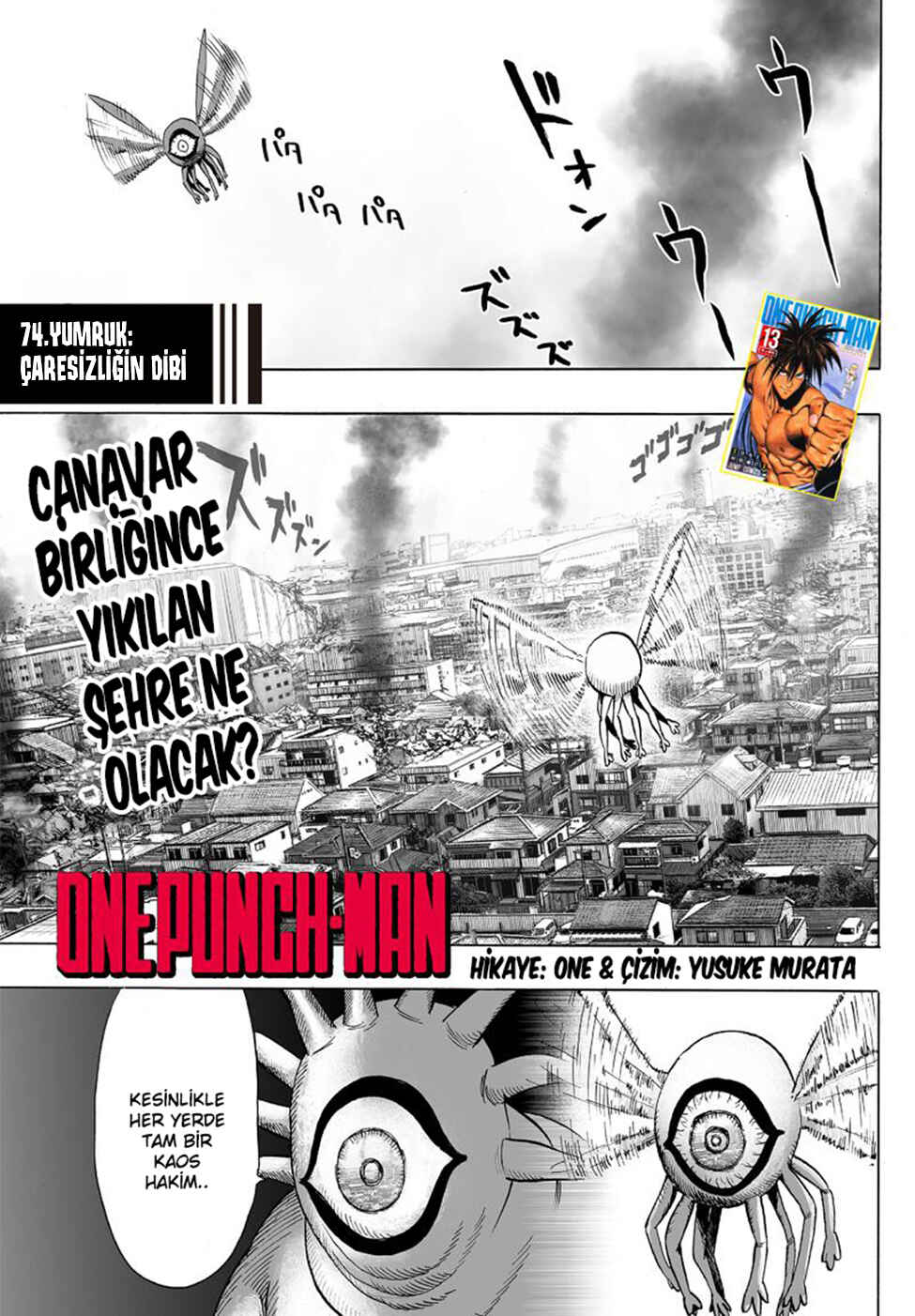 Chapter 74 - Page 2