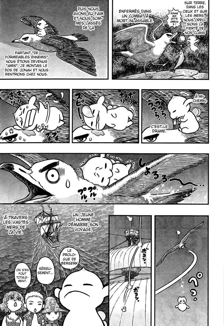 Chapter 342 - Page 7