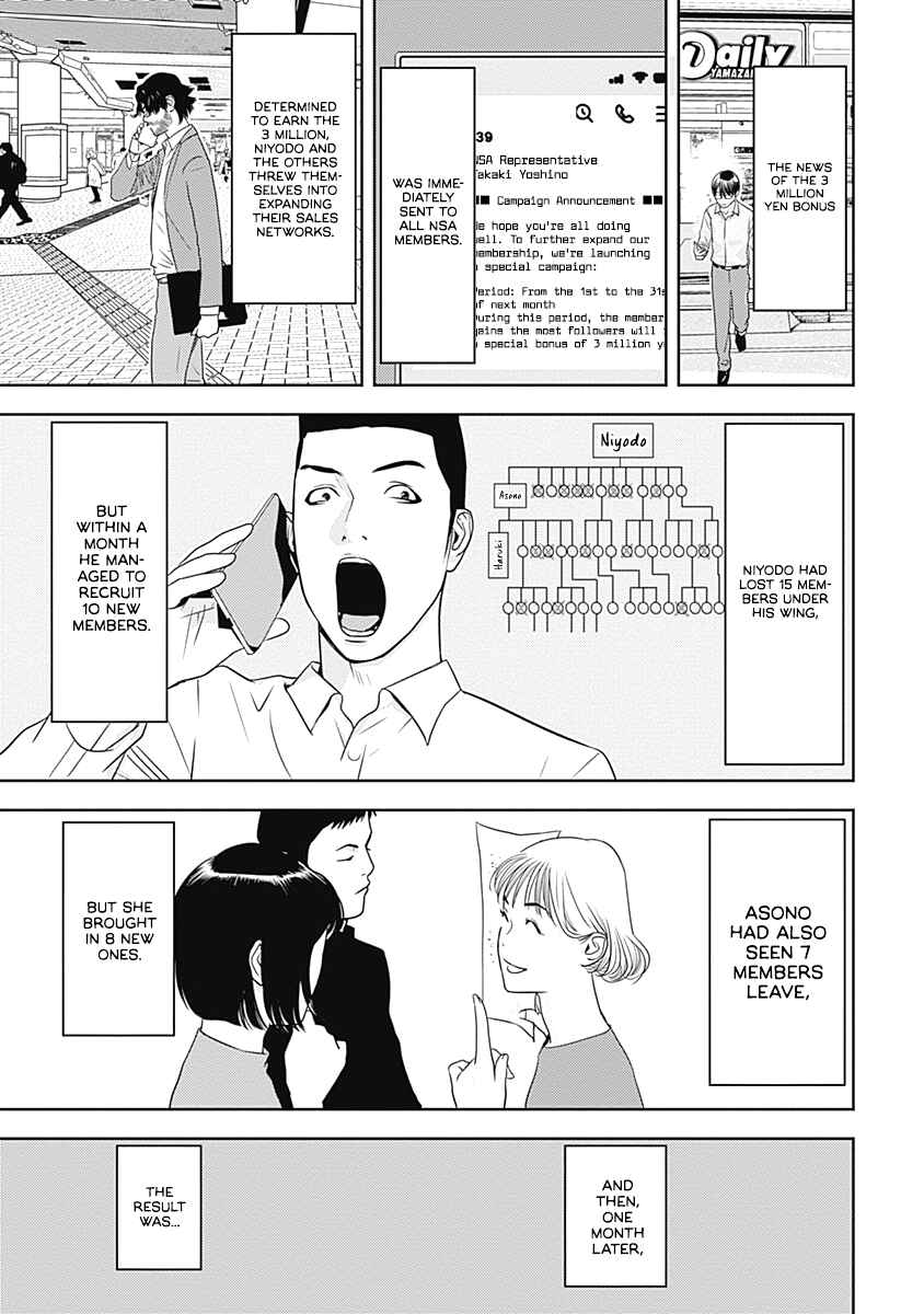 Chapter 8 - Page 5