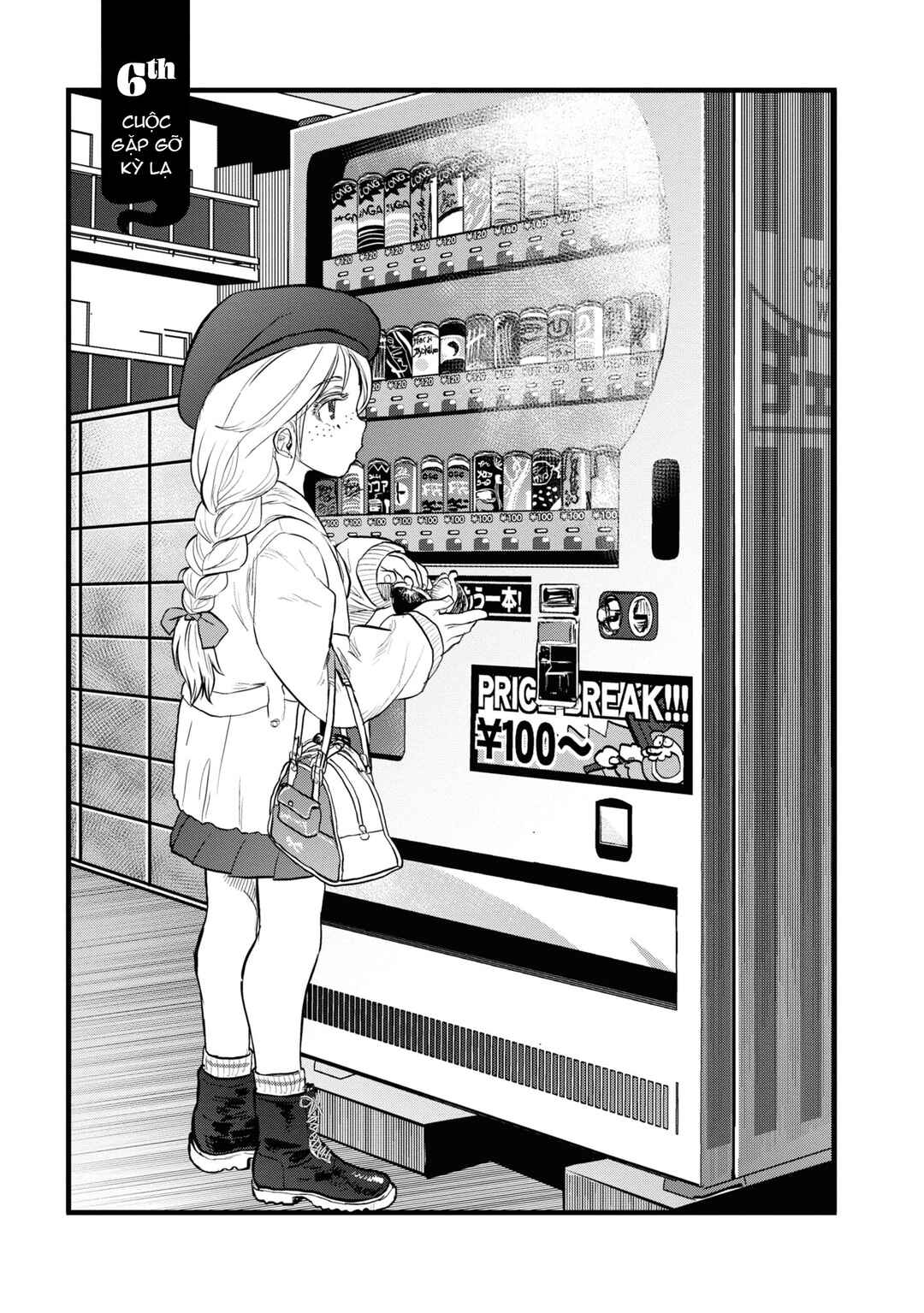 Chapter 6 - Page 3