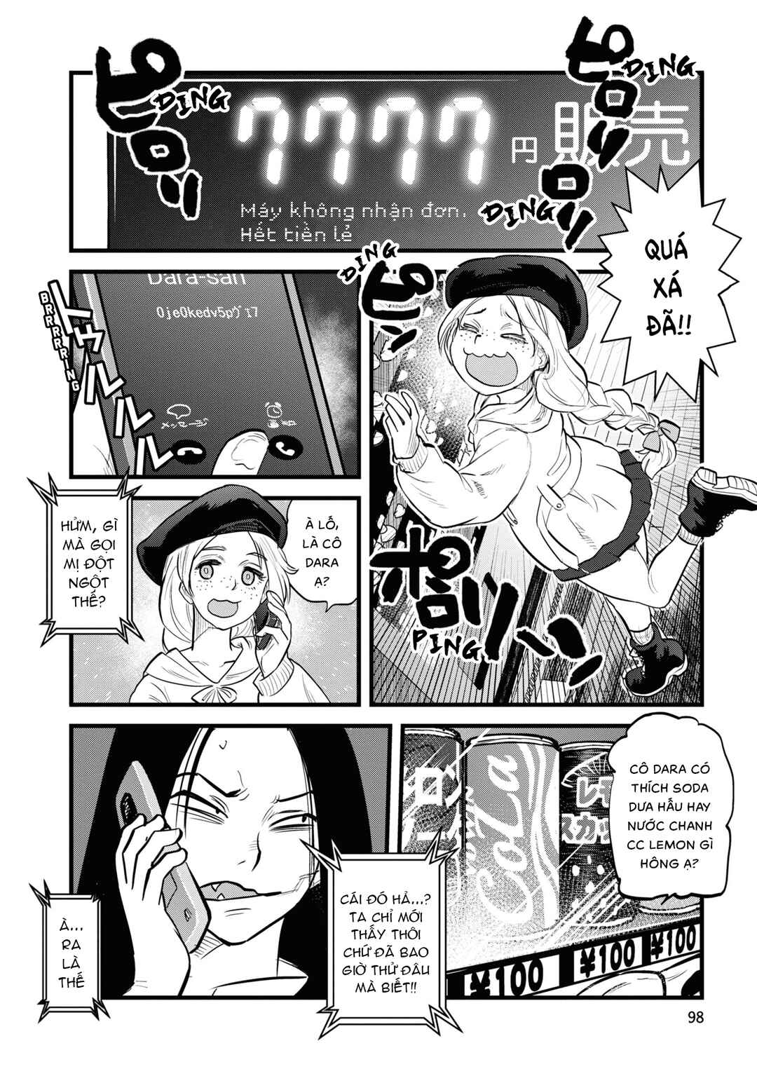 Chapter 6 - Page 4
