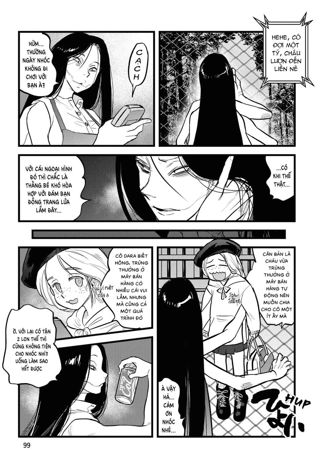 Chapter 6 - Page 5