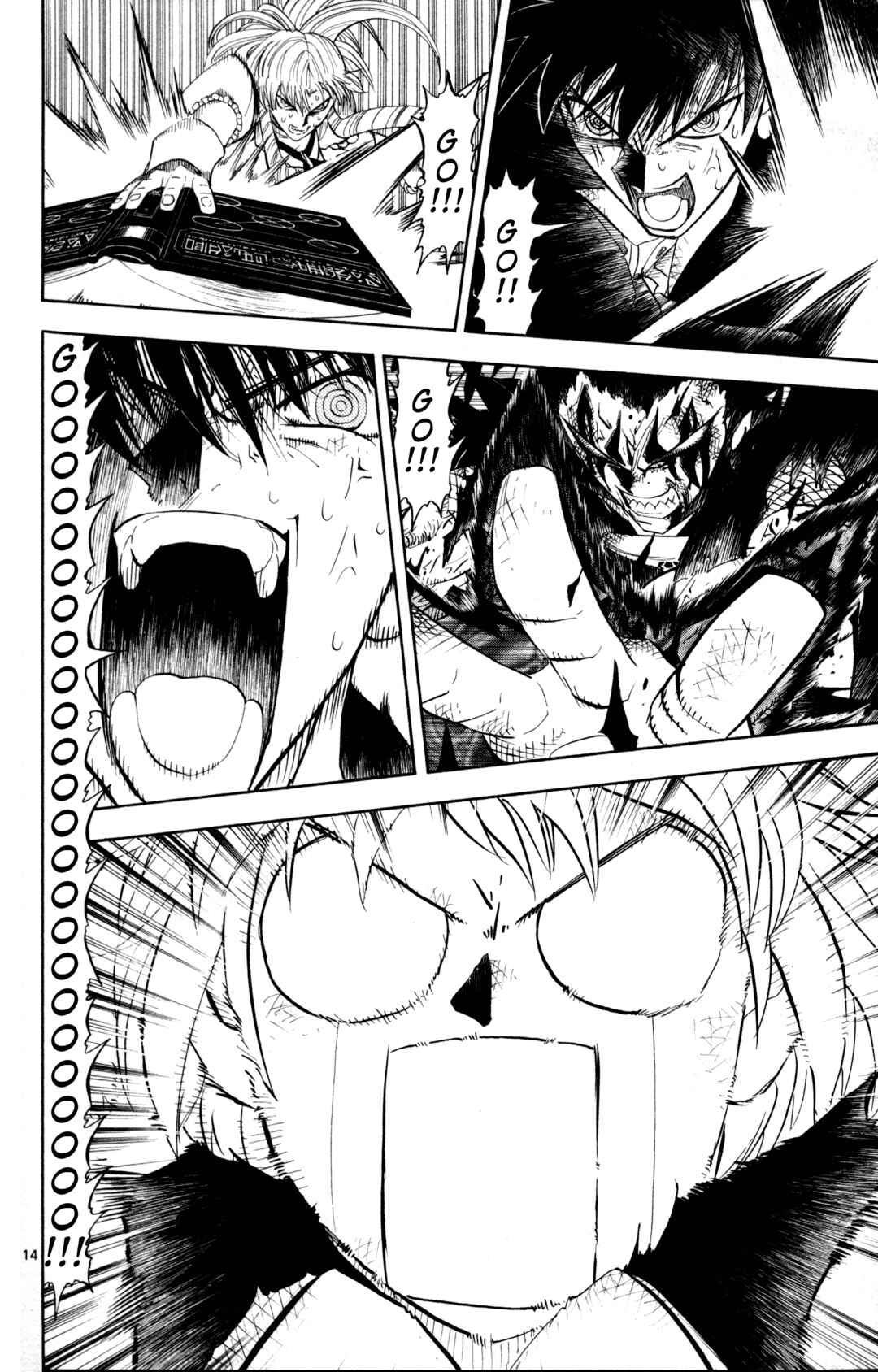 Chapter 315 - Page 12
