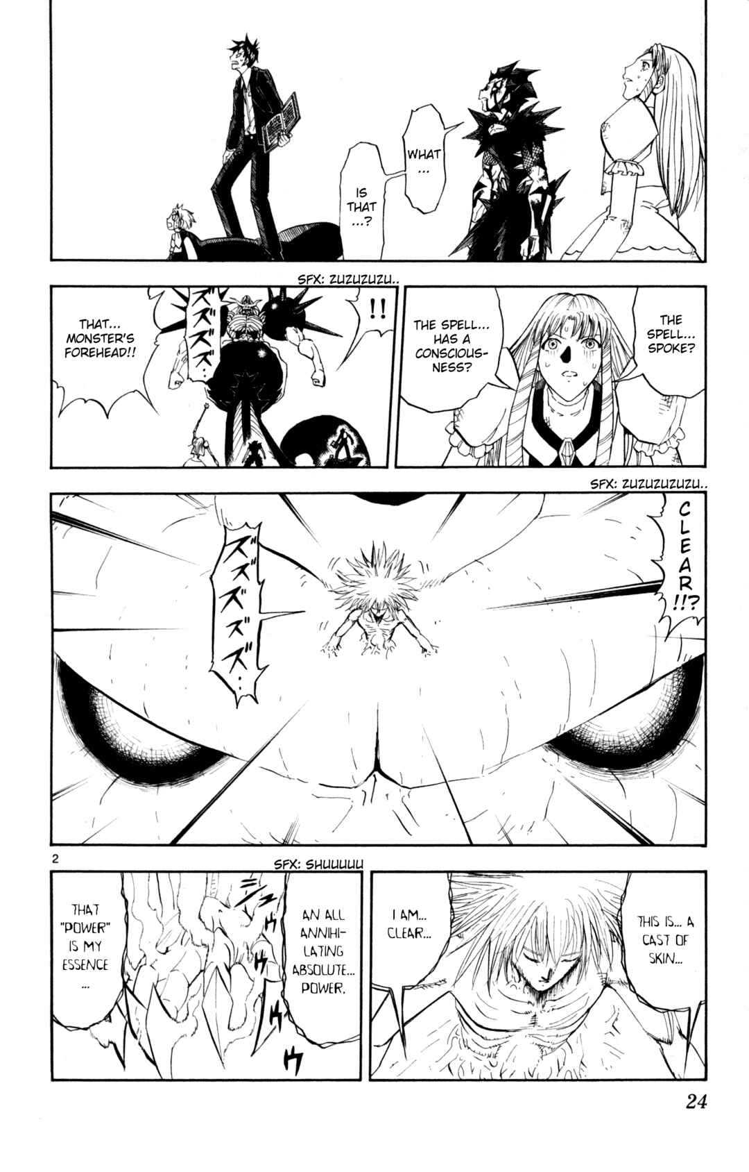 Chapter 315 - Page 2