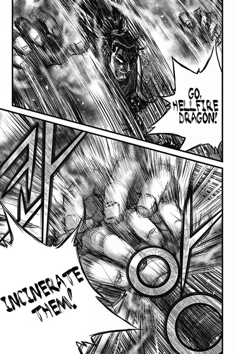Chapter 409 - Page 29