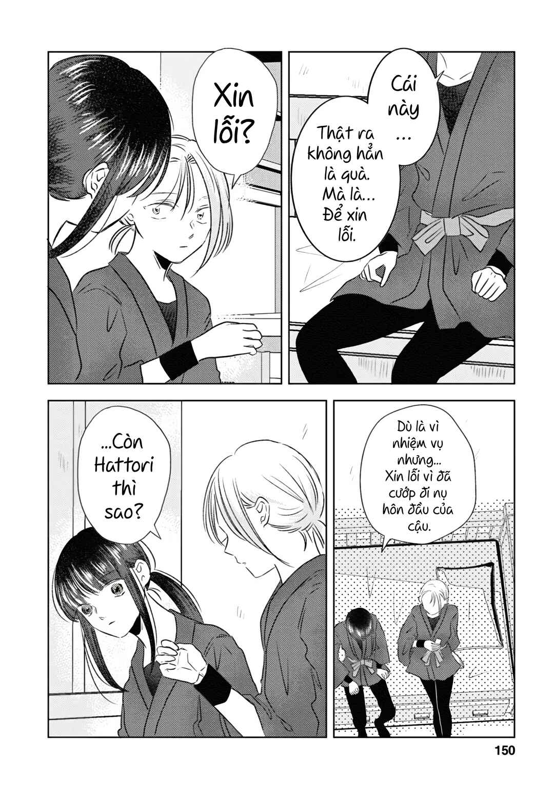 Chapter 9 - Page 12