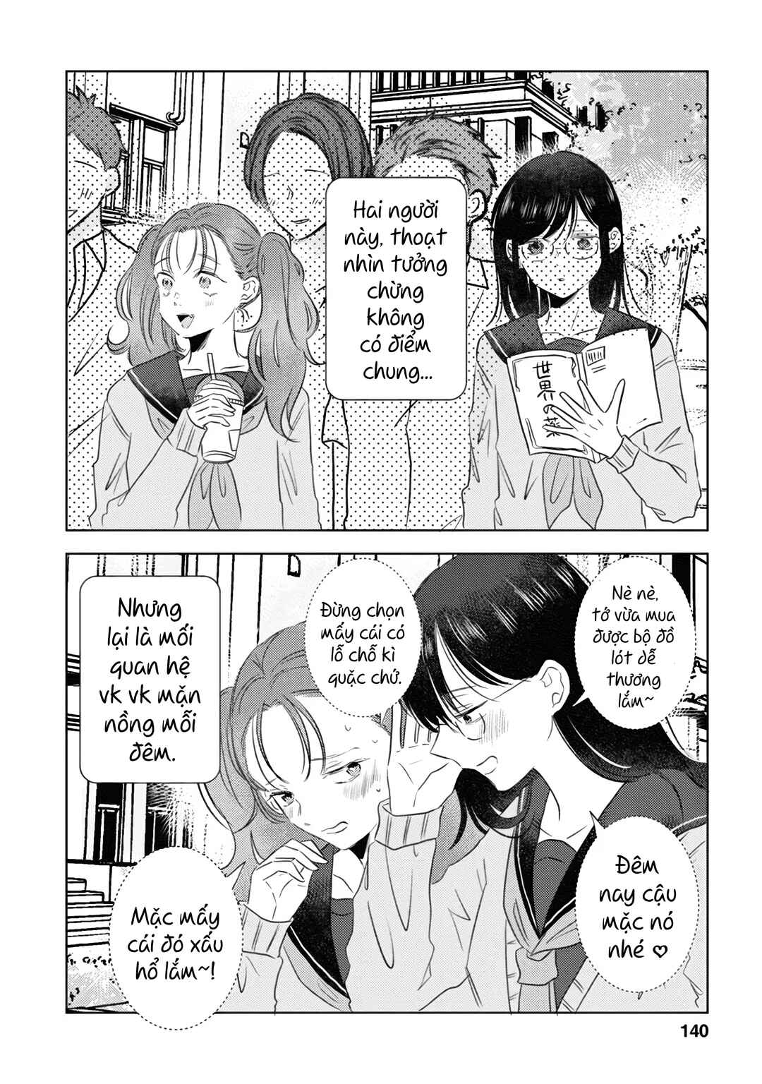 Chapter 9 - Page 2